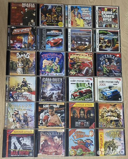 Старые игры для пк на CD