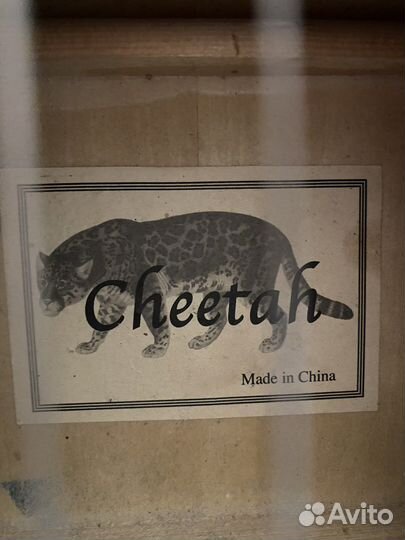 Классическая гитара