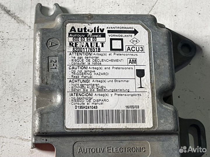 Блок air bag renault megane 1