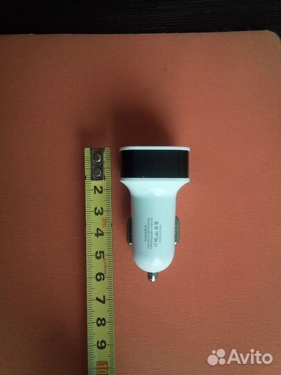 Зарядное устройство