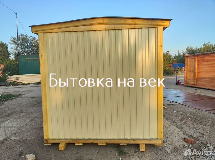 Бытовка 6x2.5