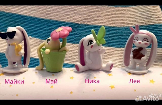 Фигурка Майки серия "Зайки Пиглет" Chupa Chups