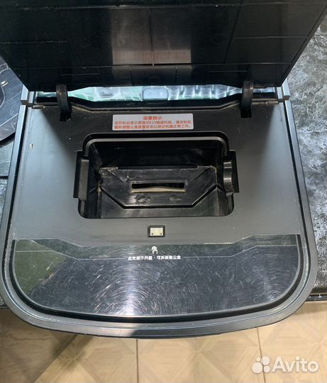 Робот пылесос