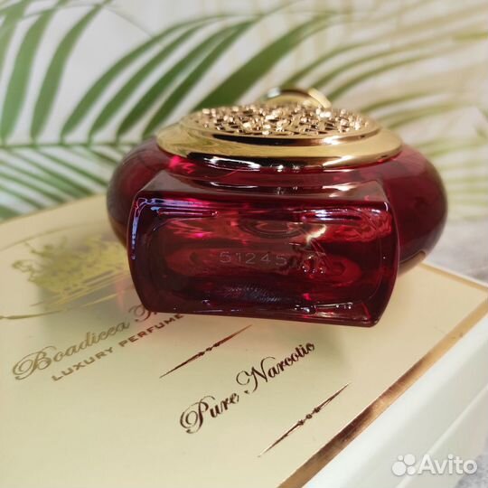 Boadicea The Victorious Pure Narcotic 100 мл