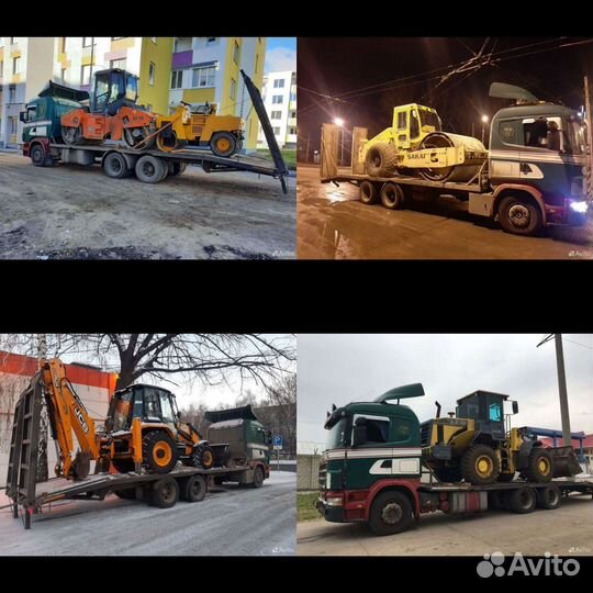 Услуги грузовой Эвакуатор Трал и Спецтехники