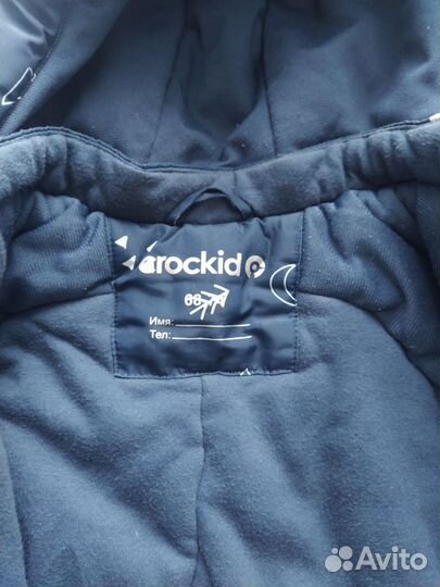 Зимний комбинезон 68-74