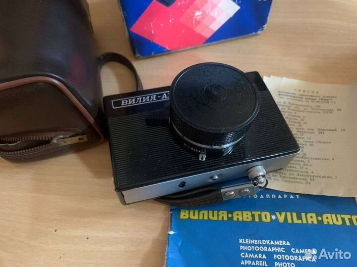 Фотоаппарат Вилия авто, Polaroid, Pentax, Kodak