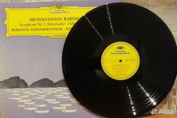 Пластинки классика