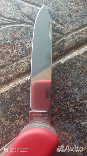 Ножик складной