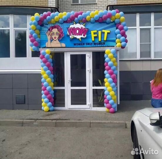 Наружная реклама, вывески