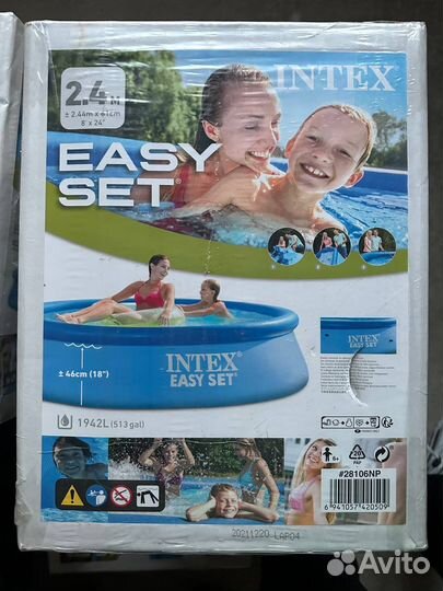 Надувной бассейн intex