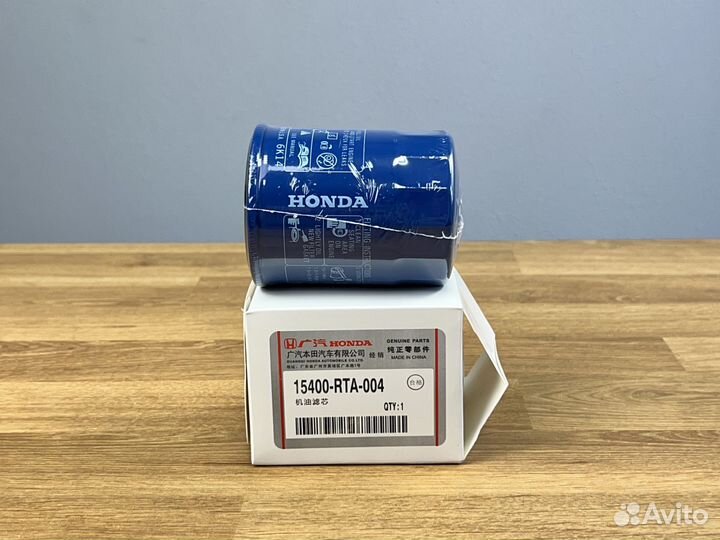 Масляный фильтр K24/J30A/J35A для Honda Elysion