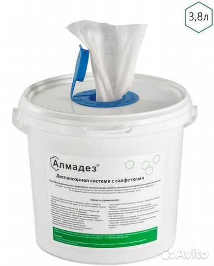 Красота и здоровье