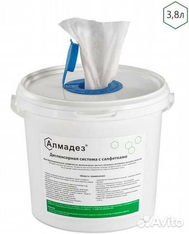 Красота и здоровье