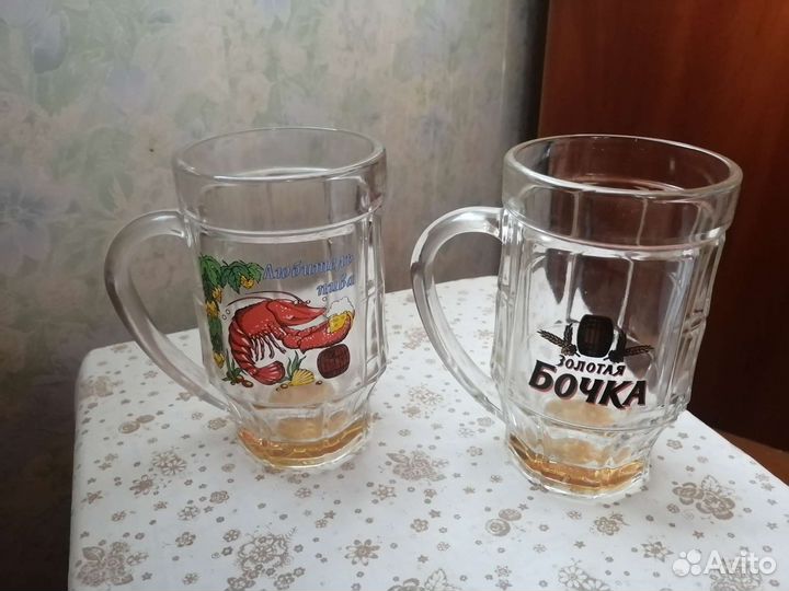 Пивная кружка