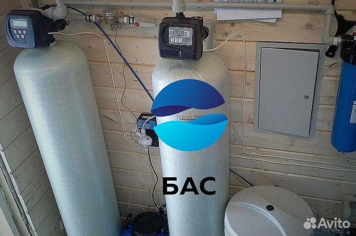 Водоочистка/Очистка воды из скважины