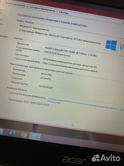 Acer e3-112