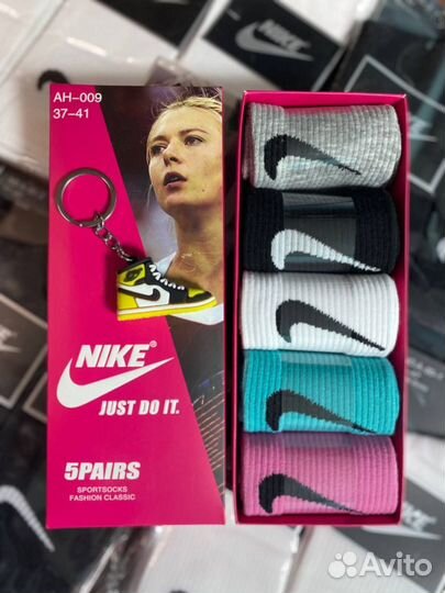Носки nike в подарочной коробке