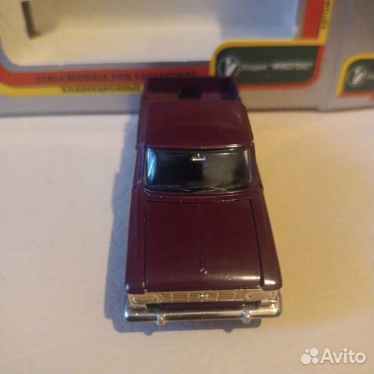 Москвич пикап редкие цвет