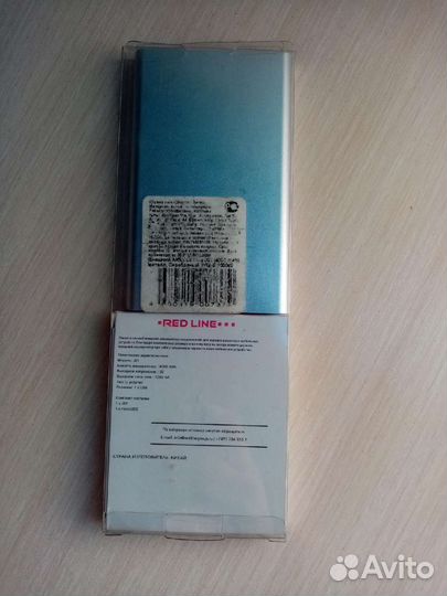 Повербанк 4000