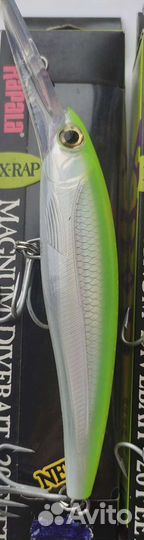 Rapala xrmag 20