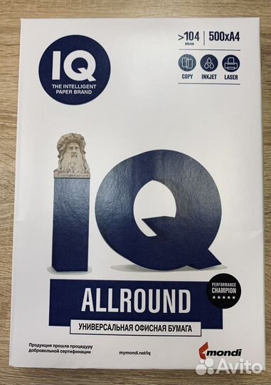 Бумага IQ Allround A4 для принтера