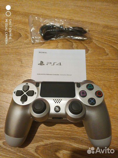 Dualshock 4 PS4
