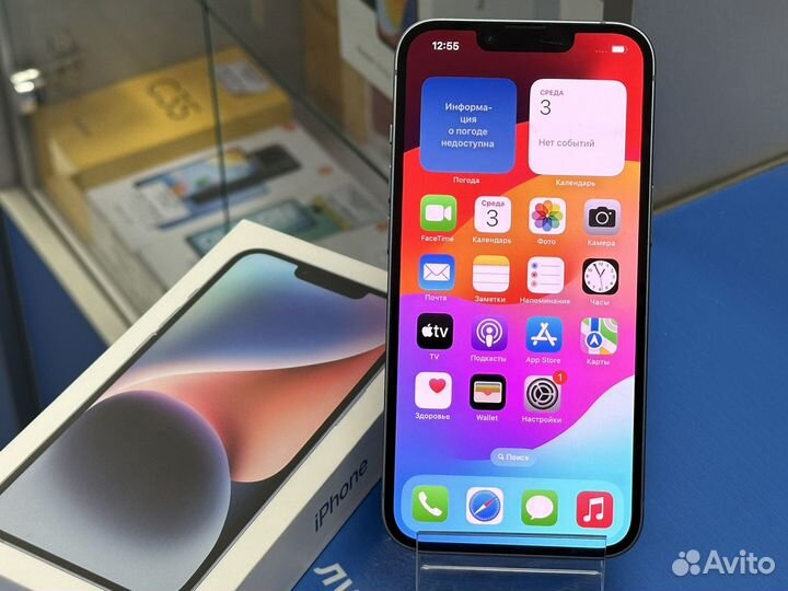 iPhone 14, 128 ГБ