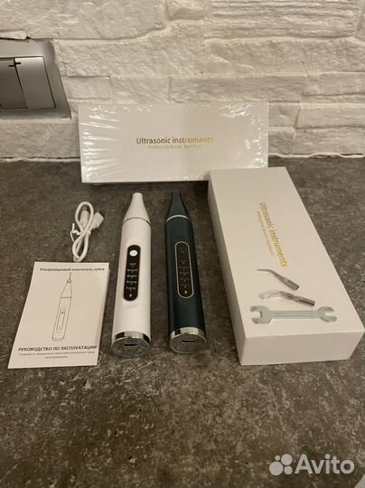 Ультразвуковой зубной скалер