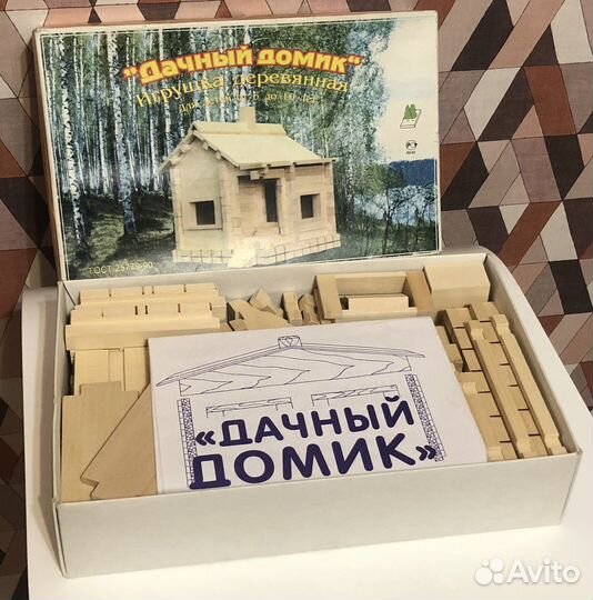Игрушка деревянная, конструктор «Дачный домик»