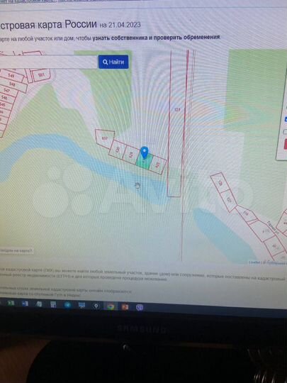 Участок 20 сот. (СНТ, ДНП)