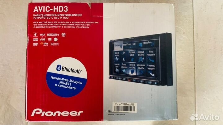 Навигационное мультимедийное устройство