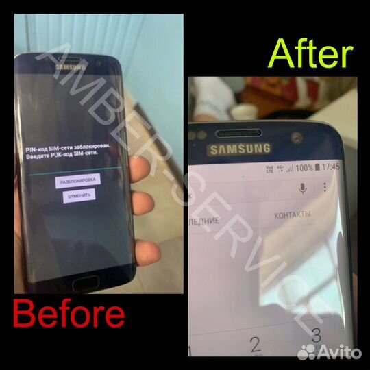 Разблокировка, huawei, samsung, oppo, vivo, iPhone