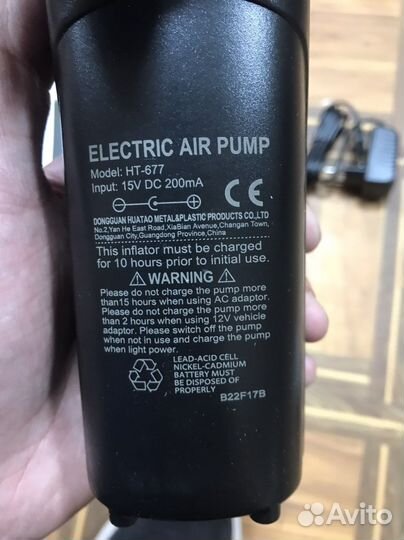 Электрический насос на акб для лодки или матраца