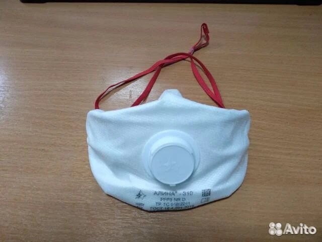 Респиратор алина 310 Ffp3