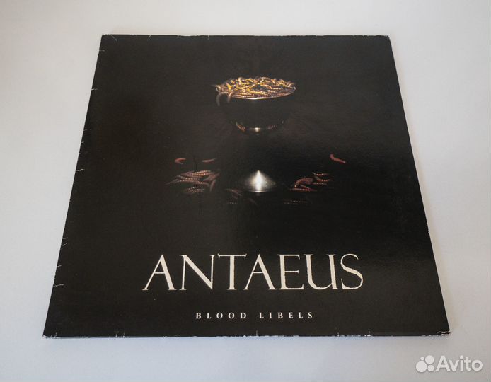 Nargaroth / Antaeus black metal винил