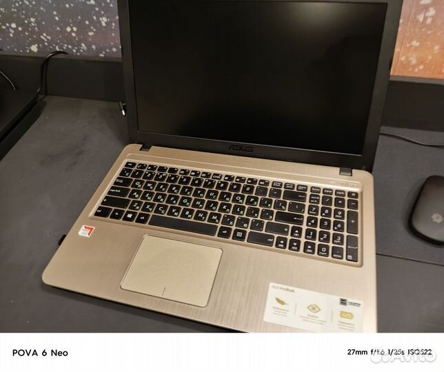 Продам ноутбук, отдам в комплекте,мышь,коврик