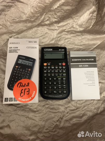 Калькулятор citizen sr-135N