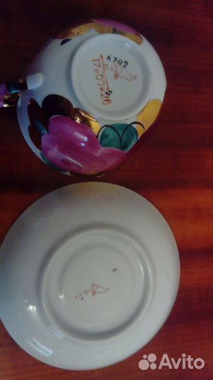 Чайная пара СССР