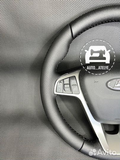 Перешив руля