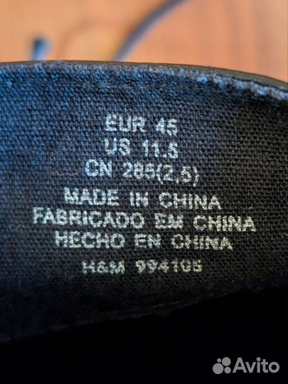 Туфли мужские 45 размер черные H&M