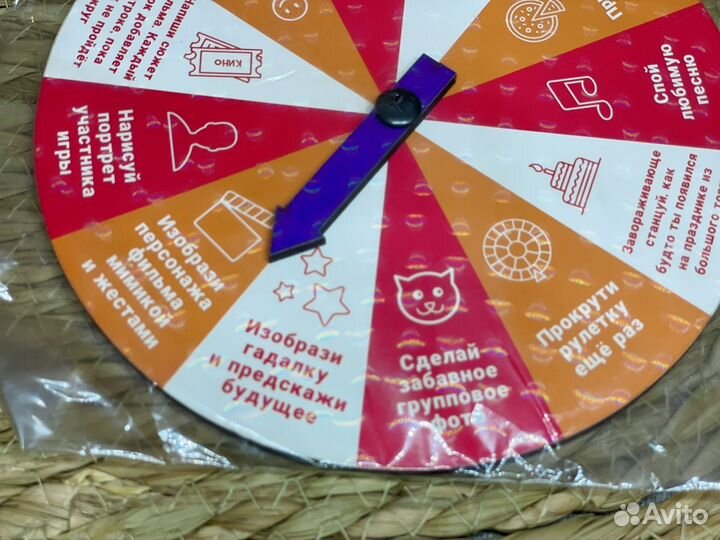 Игра рулетка