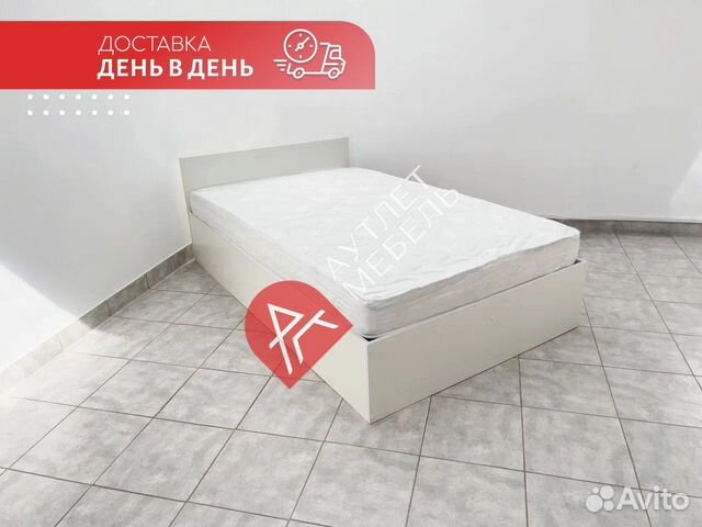 Кровать 120х200 объявление продам