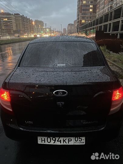 Бампера на LADA гранту