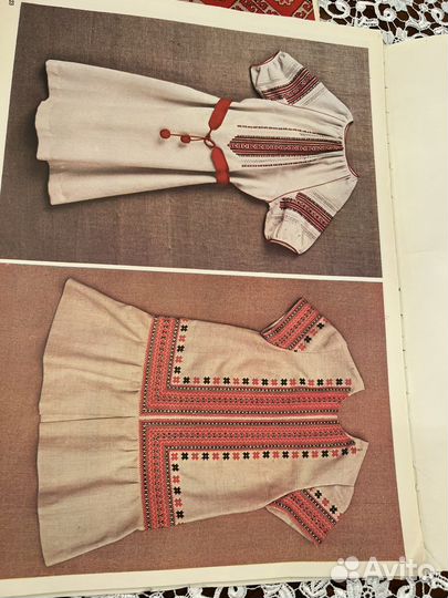 Украинская вышивка Каталог1/2