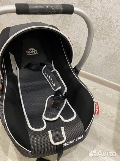 Автолюлька от 0