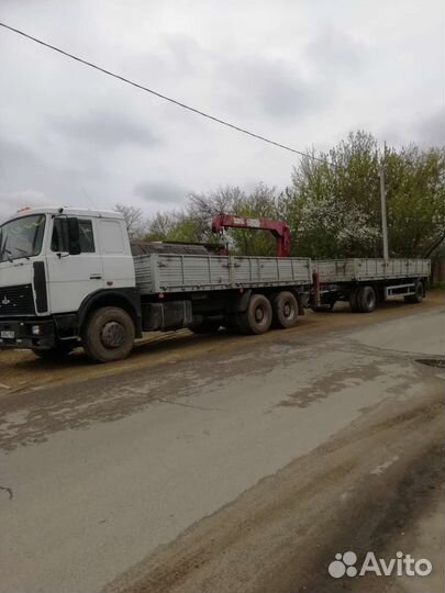 Услуги крана манипулятора
