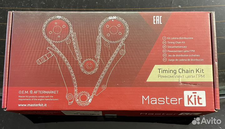 Комплект цепи масляного насоса Оптима 2.0-2.4