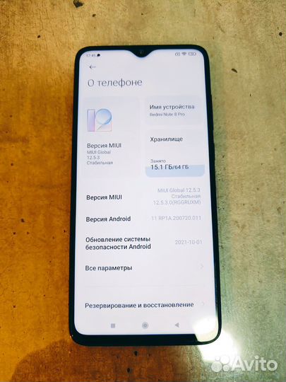 Xiaomi Redmi Note 8 Pro, 6/64 ГБ