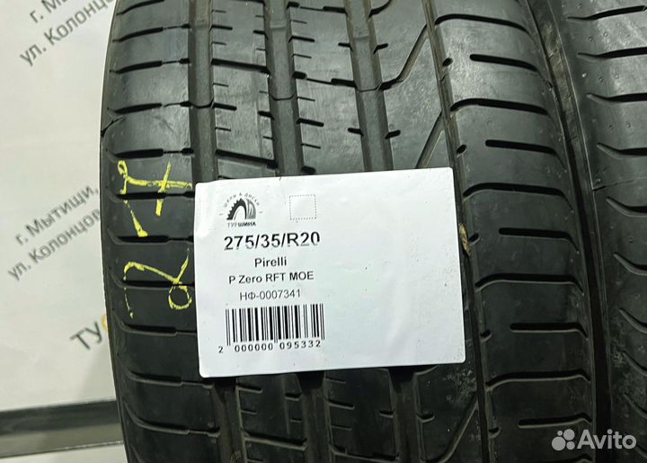 Pirelli P Zero 275/35 R20 94Y